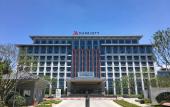 Туры в отель Wuxi Marriott Hotel Lihu Lake Туры в отель Wuxi Marriott Hotel Lihu Lake