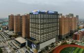 Туры в отель Ausotel Hotel Туры в отель Ausotel Hotel