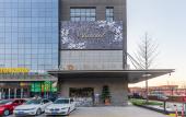 Туры в отель Ausotel Hotel Туры в отель Ausotel Hotel
