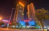 Туры в отель Xinxili International Hotel (Yulin Wanda Garden Expo Park Branch) Туры в отель Xinxili International Hotel (Yulin Wanda Garden Expo Park Branch)