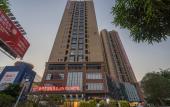 Туры в отель Xinxili International Hotel (Yulin Wanda Garden Expo Park Branch) Туры в отель Xinxili International Hotel (Yulin Wanda Garden Expo Park Branch)