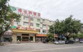 Туры в отель Vienna Hotel (Guangzhou Panyu Yayuncheng) Туры в отель Vienna Hotel (Guangzhou Panyu Yayuncheng)