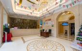 Туры в отель Vienna Hotel (Guangzhou Panyu Yayuncheng) Туры в отель Vienna Hotel (Guangzhou Panyu Yayuncheng)