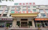 Туры в отель Vienna Hotel (Guangzhou Panyu Yayuncheng) Туры в отель Vienna Hotel (Guangzhou Panyu Yayuncheng)