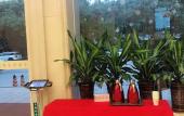 Туры в отель Vienna Hotel (Guangzhou Panyu Yayuncheng) Туры в отель Vienna Hotel (Guangzhou Panyu Yayuncheng)
