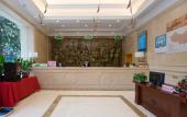 Туры в отель Vienna Hotel (Guangzhou Panyu Yayuncheng) Туры в отель Vienna Hotel (Guangzhou Panyu Yayuncheng)