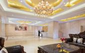 Туры в отель Vienna International Hotel (Gu'an New Airport) Туры в отель Vienna International Hotel (Gu'an New Airport)