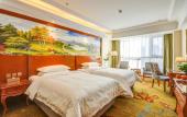 Туры в отель Vienna International Hotel (Gu'an New Airport) Туры в отель Vienna International Hotel (Gu'an New Airport)