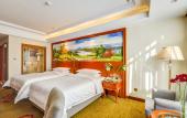 Туры в отель Vienna International Hotel (Gu'an New Airport) Туры в отель Vienna International Hotel (Gu'an New Airport)