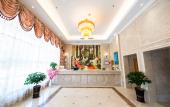 Туры в отель Vienna International Hotel (Tongling Jinshanguangchang) Туры в отель Vienna International Hotel (Tongling Jinshanguangchang)