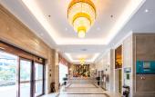 Туры в отель Vienna International Hotel (Tongling Jinshanguangchang) Туры в отель Vienna International Hotel (Tongling Jinshanguangchang)