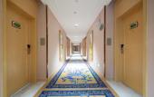 Туры в отель Vienna International Hotel (Tongling Jinshanguangchang) Туры в отель Vienna International Hotel (Tongling Jinshanguangchang)