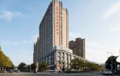 Туры в отель Vienna International Hotel (Tongling Jinshanguangchang) Туры в отель Vienna International Hotel (Tongling Jinshanguangchang)