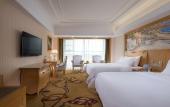 Туры в отель Vienna International Hotel (Tongling Jinshanguangchang) Туры в отель Vienna International Hotel (Tongling Jinshanguangchang)