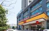 Туры в отель Vienna International Hotel (Tongling Jinshanguangchang) Туры в отель Vienna International Hotel (Tongling Jinshanguangchang)