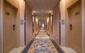 Туры в отель Vienna International Hotel (Tongling Jinshanguangchang) Туры в отель Vienna International Hotel (Tongling Jinshanguangchang)
