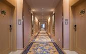 Туры в отель Vienna International Hotel (Tongling Jinshanguangchang) Туры в отель Vienna International Hotel (Tongling Jinshanguangchang)