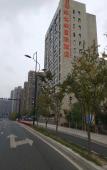 Туры в отель Vienna International Hotel (Hangzhou Linping South High-speed Railway Station) Туры в отель Vienna International Hotel (Hangzhou Linping South High-speed Railway Station)