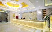 Туры в отель Vienna International Hotel (Hangzhou Linping South High-speed Railway Station) Туры в отель Vienna International Hotel (Hangzhou Linping South High-speed Railway Station)