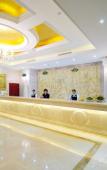 Туры в отель Vienna International Hotel (Hangzhou Linping South High-speed Railway Station) Туры в отель Vienna International Hotel (Hangzhou Linping South High-speed Railway Station)