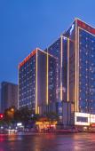 Туры в отель Vienna International Hotel (Hangzhou Linping South High-speed Railway Station) Туры в отель Vienna International Hotel (Hangzhou Linping South High-speed Railway Station)