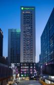 Туры в отель Holiday Inn & Suites XI'AN HIGH-TECH ZONE by IHG Туры в отель Holiday Inn & Suites XI'AN HIGH-TECH ZONE by IHG