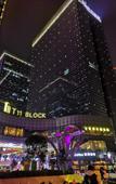 Туры в отель Holiday Inn & Suites XI'AN HIGH-TECH ZONE by IHG Туры в отель Holiday Inn & Suites XI'AN HIGH-TECH ZONE by IHG