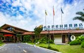 Туры в отель Country Garden Phoenix Hotel Туры в отель Country Garden Phoenix Hotel