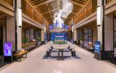 Туры в отель Country Garden Phoenix Hotel Туры в отель Country Garden Phoenix Hotel