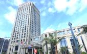 Туры в отель Ramada Plaza by Wyndham Wenzhou Туры в отель Ramada Plaza by Wyndham Wenzhou