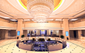 Туры в отель Ramada Plaza by Wyndham Wenzhou Туры в отель Ramada Plaza by Wyndham Wenzhou