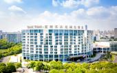 Туры в отель CSET Hotel Туры в отель CSET Hotel