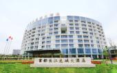 Туры в отель CSET Hotel Туры в отель CSET Hotel