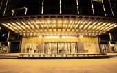 Туры в отель CSET Hotel Туры в отель CSET Hotel