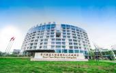 Туры в отель CSET Hotel Туры в отель CSET Hotel