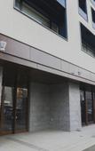 Туры в отель KOKO HOTEL Sapporo Susukino Туры в отель KOKO HOTEL Sapporo Susukino