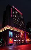 Туры в отель Sushi Luxury Hotel (Shanghai Riyueguang Dapuqiao Subway Station Branch) Туры в отель Sushi Luxury Hotel (Shanghai Riyueguang Dapuqiao Subway Station Branch)