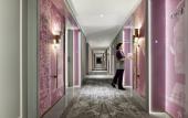 Туры в отель Mercure Shenzhen Nanshan Shenzhen Bay Туры в отель Mercure Shenzhen Nanshan Shenzhen Bay