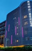 Туры в отель Mercure Shenzhen Nanshan Shenzhen Bay Туры в отель Mercure Shenzhen Nanshan Shenzhen Bay