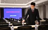 Туры в отель Mercure Shenzhen Nanshan Shenzhen Bay Туры в отель Mercure Shenzhen Nanshan Shenzhen Bay