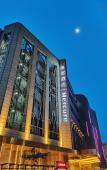 Туры в отель Mercure Shenzhen Nanshan Shenzhen Bay Туры в отель Mercure Shenzhen Nanshan Shenzhen Bay