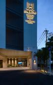 Туры в отель Okinawa Hinode Resort and Hot spring Hotel Туры в отель Okinawa Hinode Resort and Hot spring Hotel