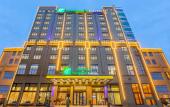 Туры в отель Holiday Inn Express JINGDEZHEN CITY CENTER by IHG Туры в отель Holiday Inn Express JINGDEZHEN CITY CENTER by IHG