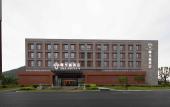 Туры в отель the Hotel V Туры в отель the Hotel V