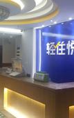 Туры в отель Wellington Hotel Туры в отель Wellington Hotel