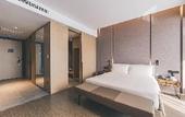 Туры в отель Atour Hotel, Xuyang Road, Nanhong Plaza, Yueqing, Wenzhou Туры в отель Atour Hotel, Xuyang Road, Nanhong Plaza, Yueqing, Wenzhou