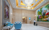 Туры в отель Vienna Hotel (Chongqing Lijiatuo Pedestrian Street) Туры в отель Vienna Hotel (Chongqing Lijiatuo Pedestrian Street)