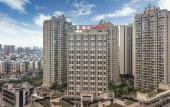 Туры в отель Vienna Hotel (Chongqing Lijiatuo Pedestrian Street) Туры в отель Vienna Hotel (Chongqing Lijiatuo Pedestrian Street)