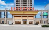 Туры в отель Vienna International Hotel (Yuhuan Wanda Plaza) Туры в отель Vienna International Hotel (Yuhuan Wanda Plaza)