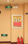 Туры в отель super 8 Hotel (Beijing Dongba Dongwei road horse factory) Туры в отель super 8 Hotel (Beijing Dongba Dongwei road horse factory)